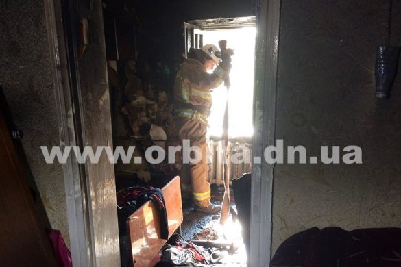 В Мирнограде горела квартира