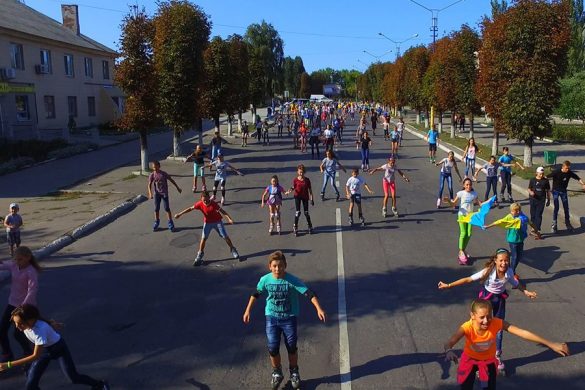 В Мирнограде прошел роллер-фест