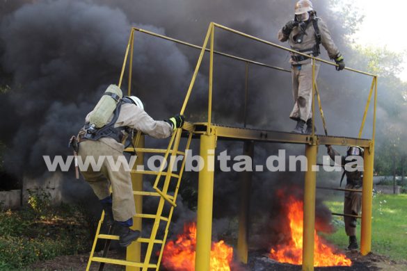 В Мирнограде соревновались спасатели со всей области