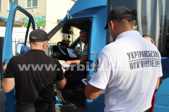 В Покровске снова искали нелегальных перевозчиков