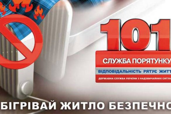 101