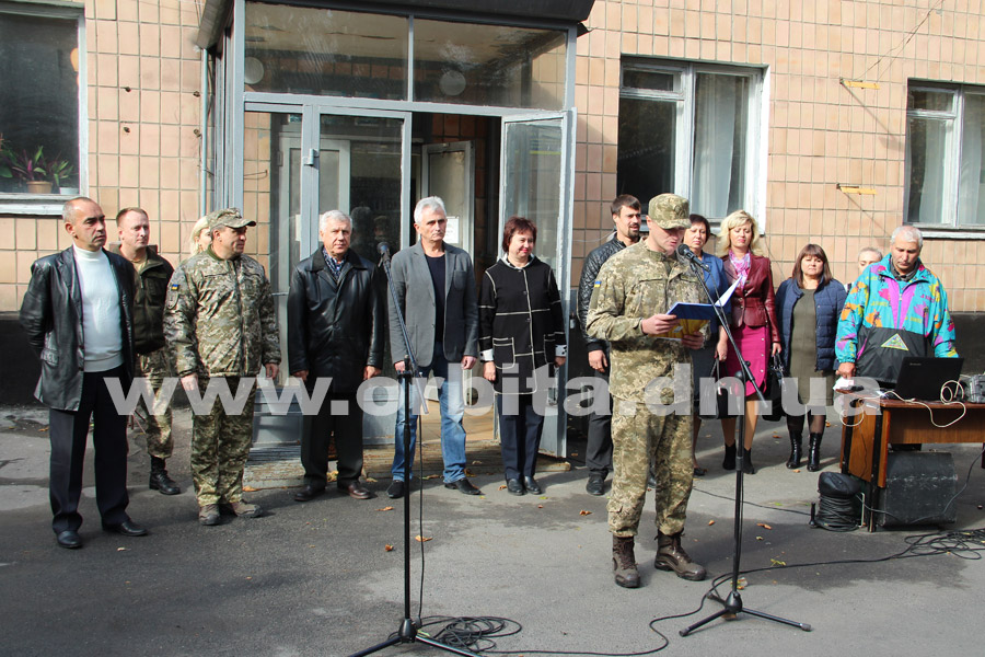 2017_osenniy_priziv5