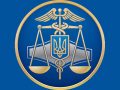 dfs_ukraine