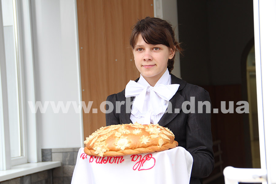 ditache_mistecko_litovchenko_proon_15