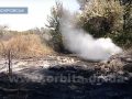 pojar