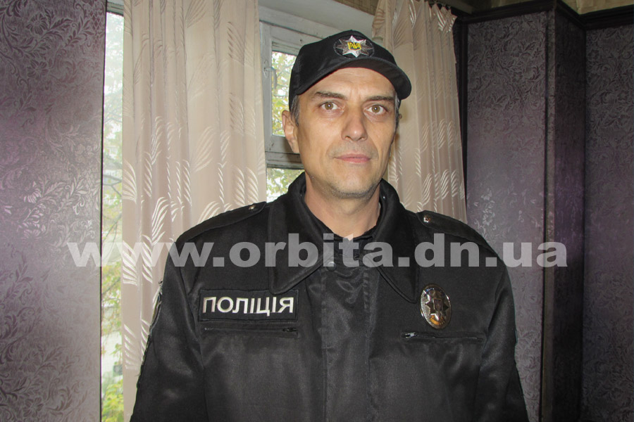 police_ohrana07