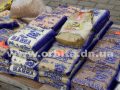 produkti13