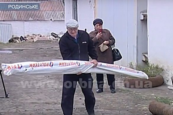 rodinskoe_osmd