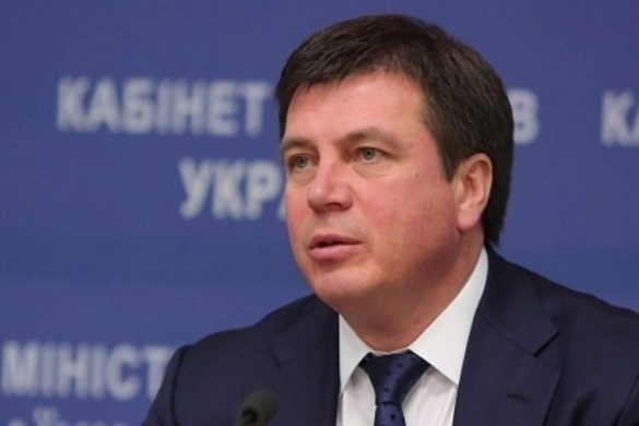 zubko