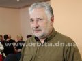 jebrivskiy