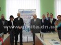 lab_vodi17