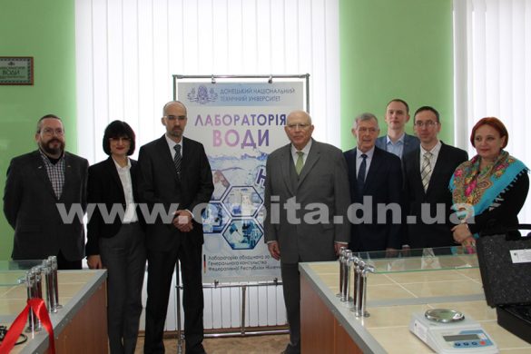 В покровском вузе открыли уникальную «Лабораторию воды»