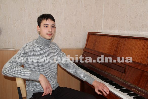 Покровский лицеист стал лауреатом Международного музыкального фестиваля