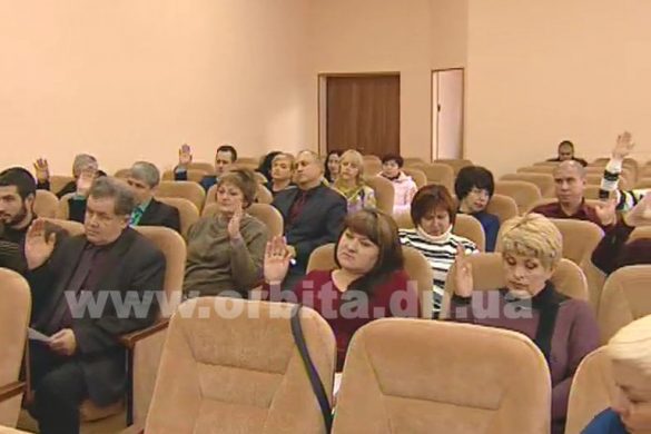 Сессия Покровского городского совета 1.10.2017 (запись трансляции)