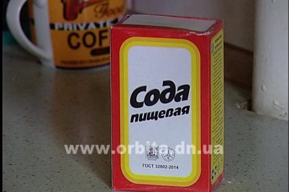 Какие чудеса творит обычная… сода?