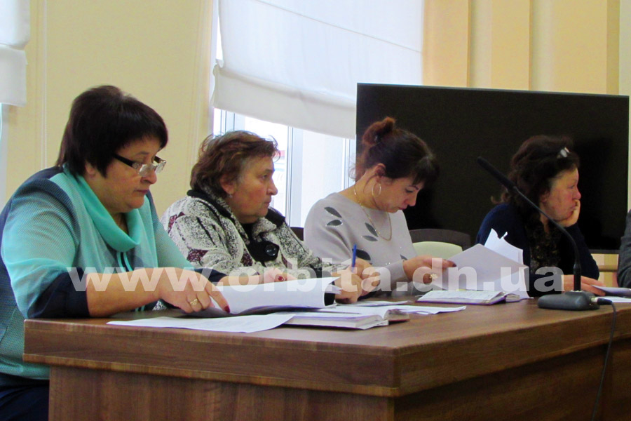 otg_gromadi_09-11-17_01