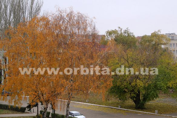 pogoda_osen