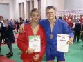 sambo