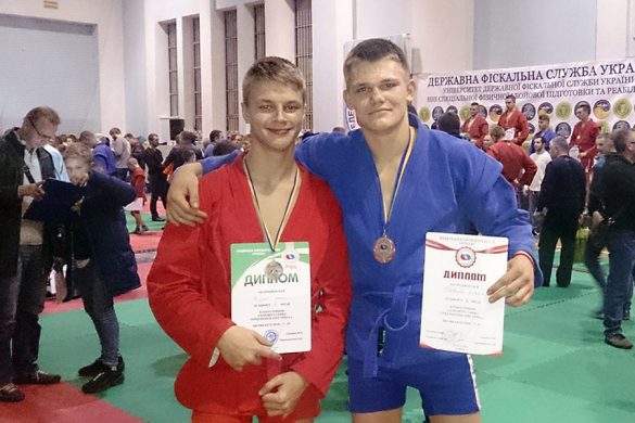 sambo