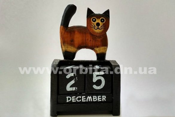 25_dekabr