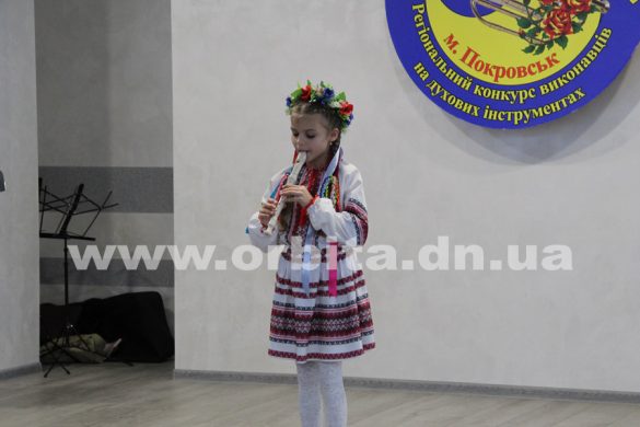 В Покровске прошел конкурс «Серебряные фанфары Донетчины»