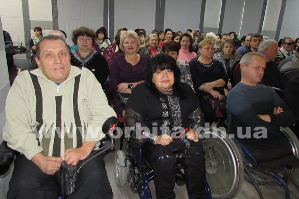 В Покровске людям с инвалидностью подарили праздник добра и милосердия