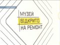 mpv-shot0005