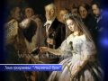 Неравный брак: как влияет разница в возрасте на отношения? 03.12.2017