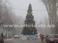 pogoda_zima