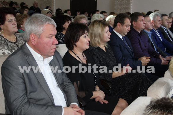 В Покровске отметили День местного самоуправления
