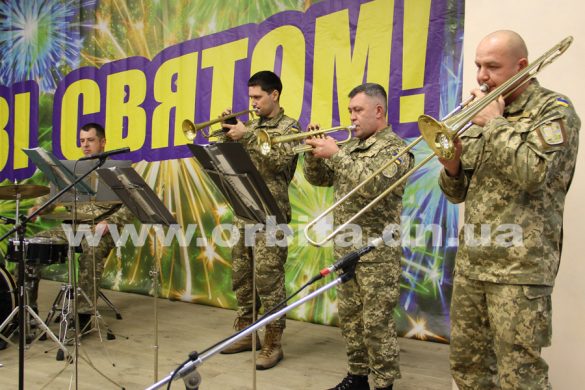 В Покровске отметили День Вооруженных Сил Украины