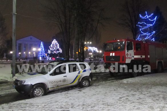 В Покровске поступило сообщение о минировании здания городского совета