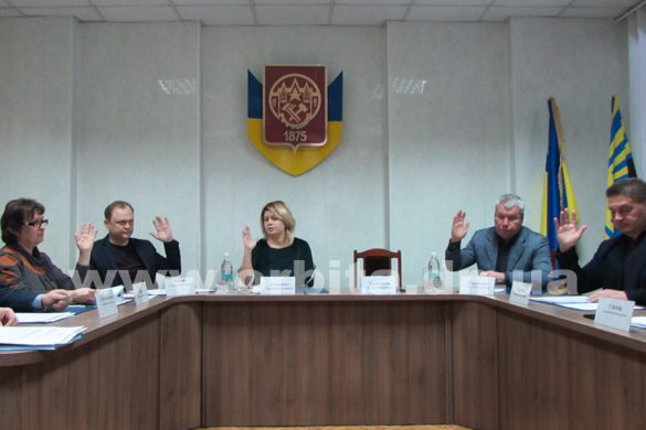 ispolkom_18-01