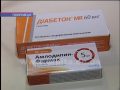 mpv-shot0007