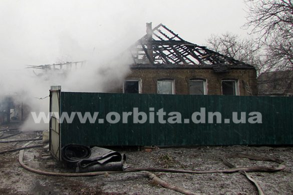 Семья из Покровска лишилась крова из-за пожара