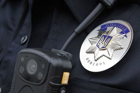police
