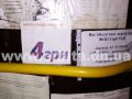 tarif_2