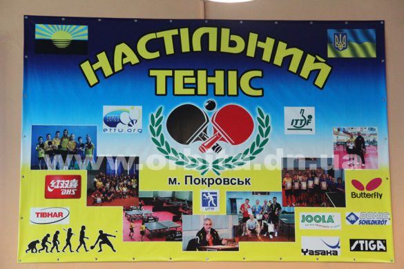 tennis15