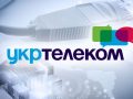 ukrtelekom