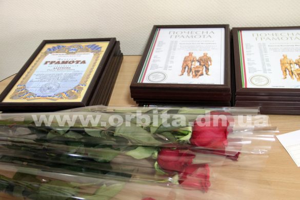 В Покровске почтили воинов-интернационалистов