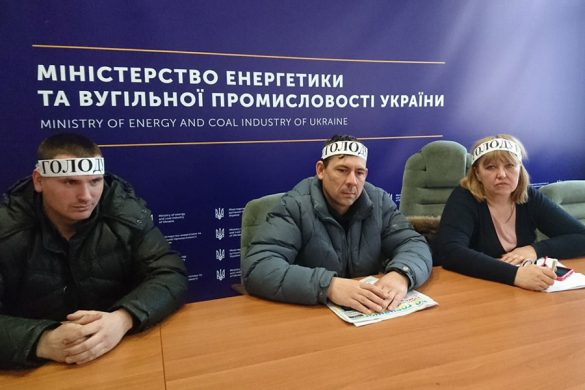 Голодная акция протеста делегации ГП «Селидовуголь» в Киеве продолжится на выходных – Виктор Трифонов
