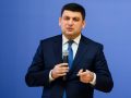 groysman