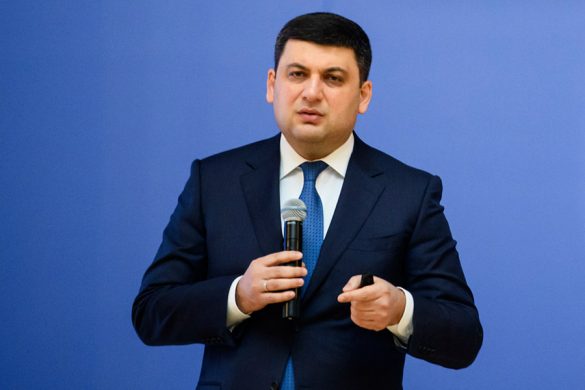 groysman