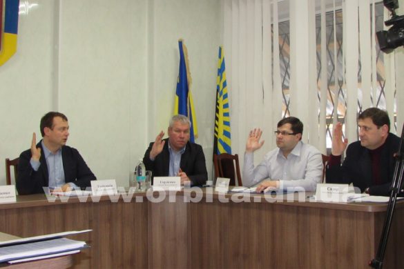 ispolkom_15-02
