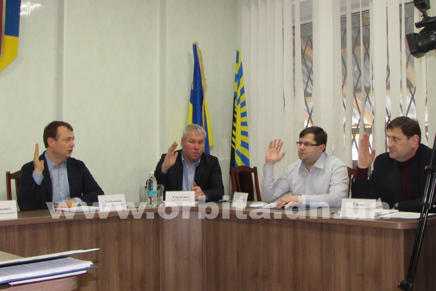 ispolkom_15-02