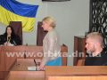 ohotnik1
