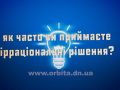 mpv-shot0001
