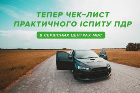 servis_centr