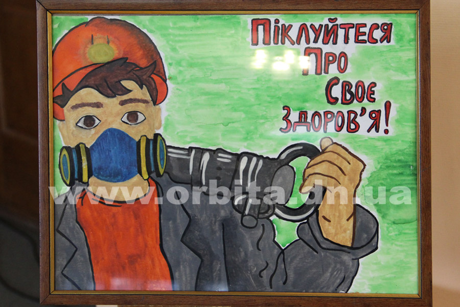 shahta_veterani_molod_03