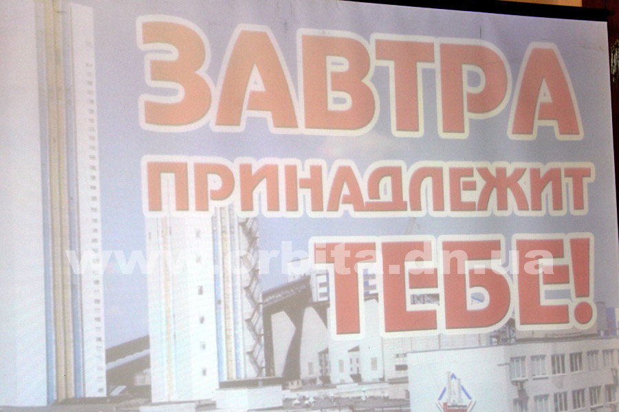 shahta_veterani_molod_16